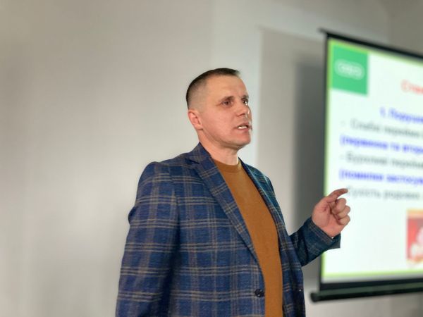 МІЖНАРОДНИЙ КОНГРЕС «ПРИБУТКОВЕ СВИНАРСТВО»