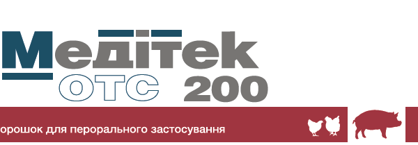 Медітек ОТС 200
