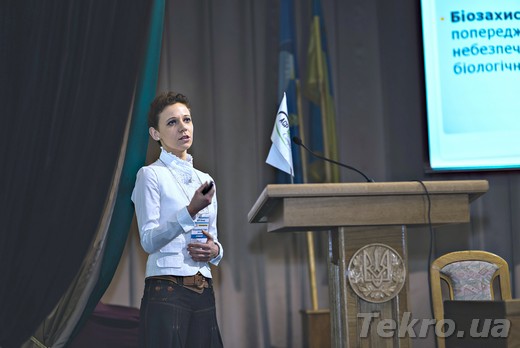 Міжнародний форум ПТАХІВНИЦТВО-2016