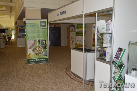 XІ Міжнародна конференція та виставка ПТАХІВНИЦТВО  2015