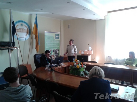 Підвищення кваліфікації начальників відділів тваринництва управлінь (відділів) агропромислового розвитку