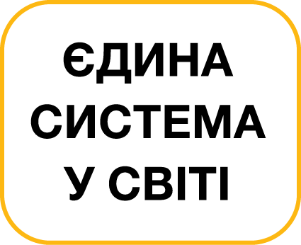 ОТРИМАЙТЕ СВІЙ ЕКСПЕРИМЕНТАЛЬНИЙ КОМПЛЕКТ МІЛК БАР БЕЗКОШТОВНО!
