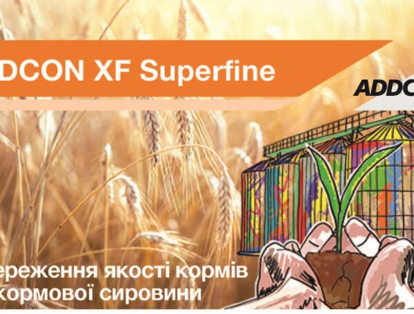 ADDCON XF Superfine