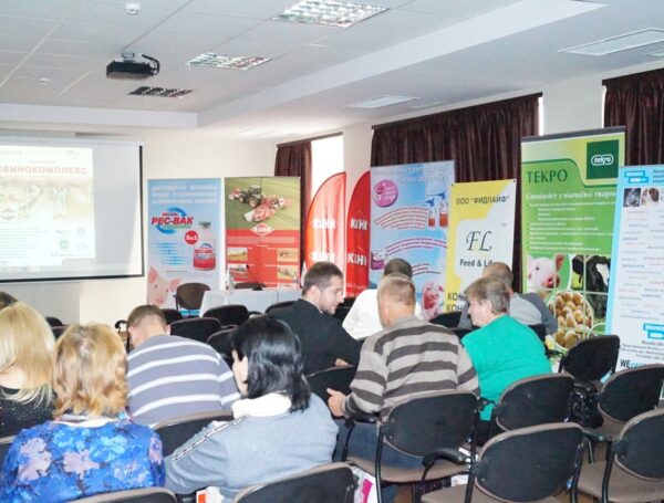 Конференція СВИНОКОМПЛЕКС, все про репродуктор, 15 жовтня 2015 р.