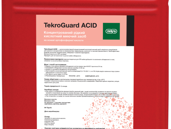 TekroGuard Acid