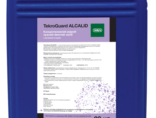 TekroGuard Alcalid